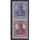 ALEMANIA 1917 ESTAMPILLAS SE-TENANT ZUSAMMENDRUCKE NUEVAS CON GOMA DE GRAN CALIDAD MICHEL S10 9 EUROS
